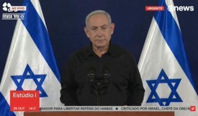 Netanyahu diz que país está se preparando para uma invasão por terra