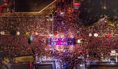 Veja atrações do Folia de Rua e blocos de pré-carnaval 2024 em João Pessoa