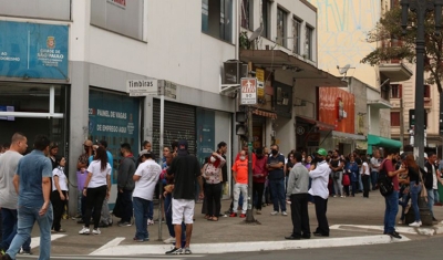 Indicador de tendência do emprego da FGV sobe 1,6 ponto em dezembro