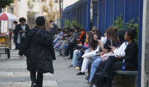 Governo divulga gabarito oficial preliminar do CNU