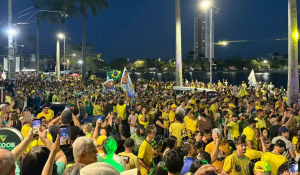 Apoiadores realizam ato pró-Flávio no entorno do Açude Velho, em Campina Grande