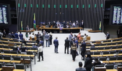 Congresso derruba 28 vetos à Lei de Diretrizes Orçamentárias de 2024