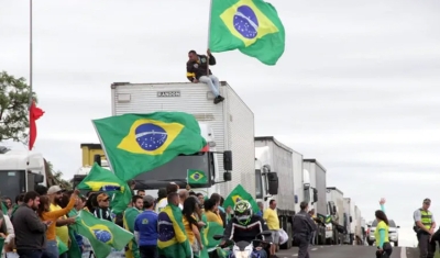 Forças Armadas divulgam nota condenando &#039;eventuais excessos cometidos em manifestações&#039;