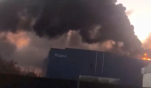 Drones atingem data center do 'Google russo'