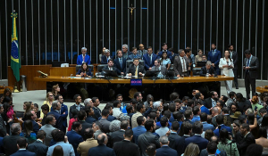 Senado afirma ao STF que Lei da Dosimetria &eacute; constitucional