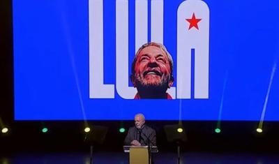 TSE analisa ação sobre suposto abuso de poder e caixa dois em &#039;Super Live&#039; de Lula