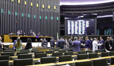 Câmara retoma no dia 26 votação do segundo projeto da reforma tributária