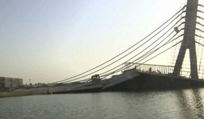 Ponte suspensa na Índia desaba pela segunda vez