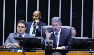 Deputados aprovam projeto que cria cinco comissões permanentes na Câmara