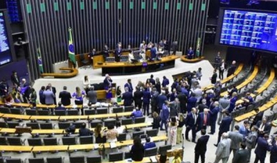 PL e PT terão 28% do valor do fundão eleitoral para eleições municipais de 2024