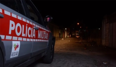 Divulgado resultado final do concurso da Polícia Militar e Corpo de Bombeiros da Paraíba