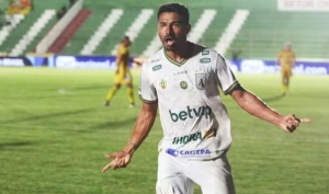 Sousa vence o Petrolina e avança a 3ª fase da Copa do Brasil pela primeira vez em sua história