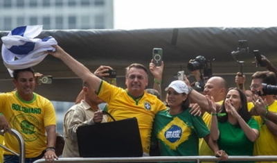 Em discurso na Paulista, Bolsonaro diz que busca pacificação e pede anistia aos presos pelos atos do 8/1